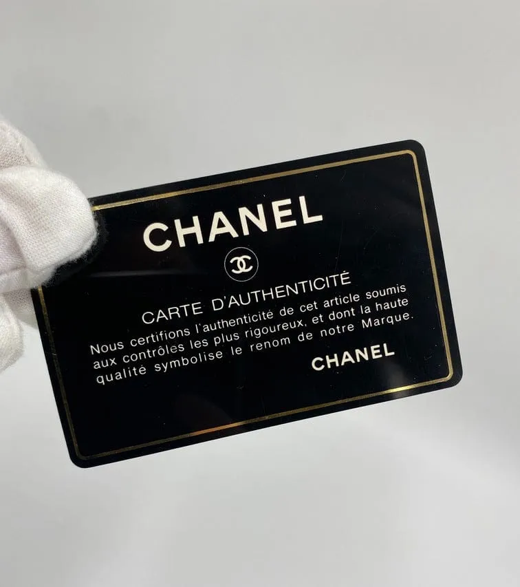 Chanel Vintage Flap Bag