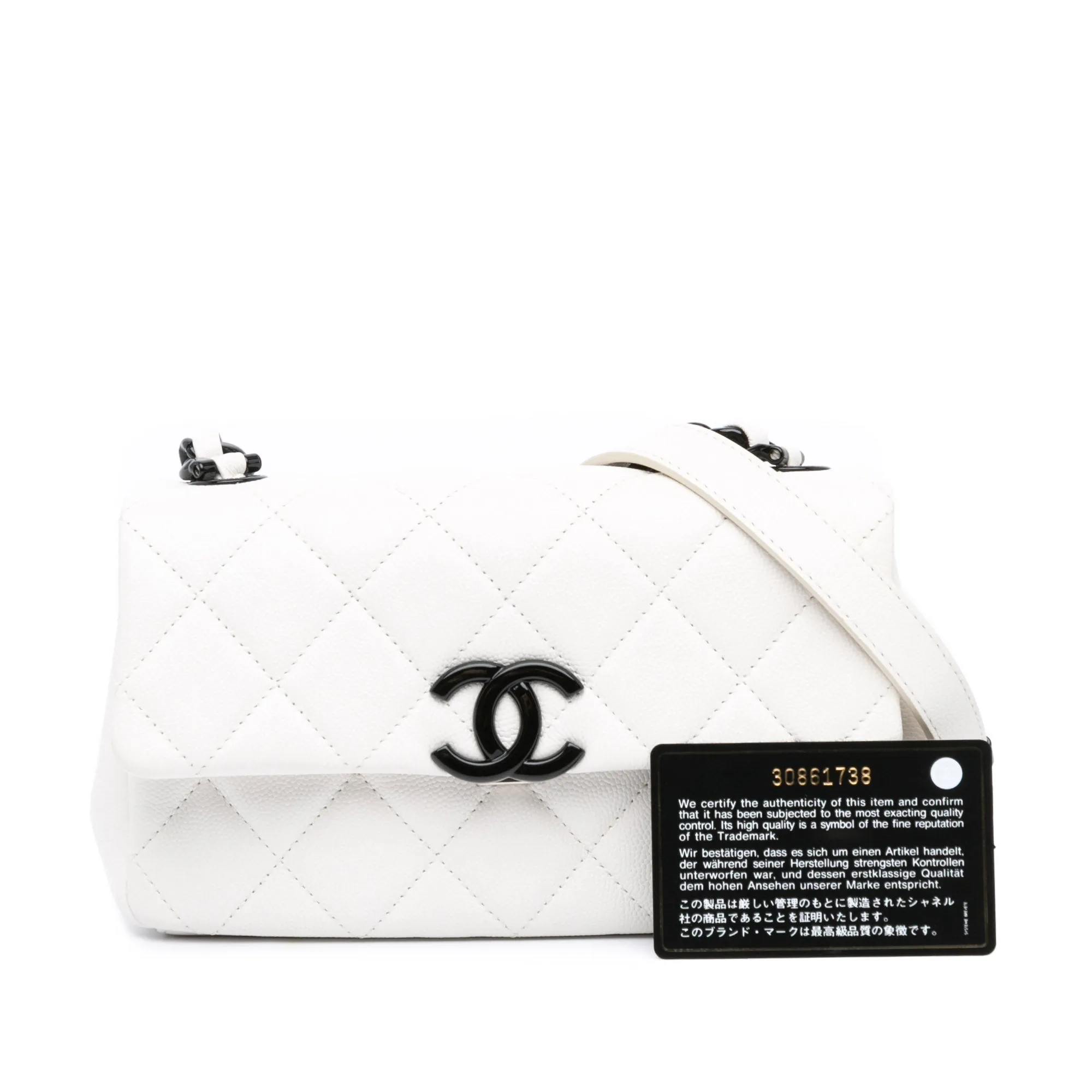 White Chanel Small Quilted Caviar My Everything Flap Crossbody Bag